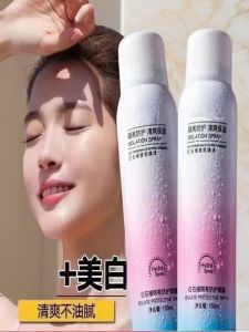 Pomegranate Sunscreen Spray Protective Cream Make-up Base Full Body Neutral Sunscreen Military Training UV Protection Makeup Primer