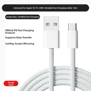 bsyy | Apple Compatible Charging Cable Braided USB to Type C