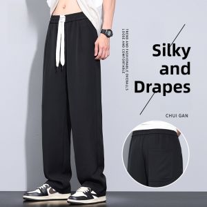 ROMON | Romon Ice Silk Casual Pants Mens Summer New Trend Brand Thin Loose Straight Drapey Wide Leg Long Trousers Cool Feeling