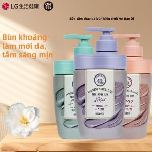 Colgate | Fragrant Dead Sea Mud Hydrating Moisturizing Beauty Bath Shower Gel