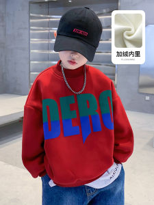 Áo Nỉ Tròn Cổ Ấm Áp Thoải Mái Cho Bé Trai Mùa Thu Đông Mới Về Áo Nỉ Lót Lông Cừu Đỏ Cổ Tròn Năm Mới Áo Khoác Trẻ Em