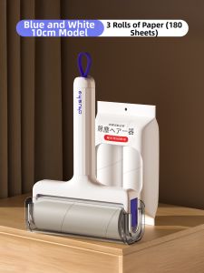 CHUSHE | Strong Pet Hair Remover Roller Replaceable Paper