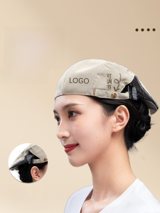 Catering Work Beret Custom Logo Printing Mens and Womens Milk Tea Shop Rear Kitchen Waiter Chef Hat Breathable
