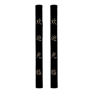 anfeng | Insulated Glass Door Handle Protector Thickened