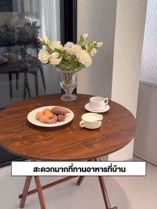 XUXU โต๊ะกินข้าว โต๊ะพับ โต๊ะกลม พับได้ จัดเก็บง่าย ประหยัดพื้นที่ แผ่นคุณภาพสูงเป็นมิตรต่อสิ่งแวดล้อม สไตล์โมเดิร์น สามารถนั่งได้ ไม่ต้องติดตั้ง