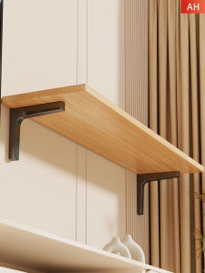 Ljxz | Multifunctional Wall-Mounted Straight Shelf Storage Rack