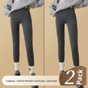 miiow | Winter Thick Lined Warm Trousers
