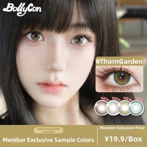 Bollycon | Cosplay Colorful Oxygen-permeable Colored Contact Lenses 2 Pieces