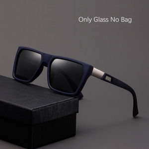 2025 New Square Sunglasses Mens Anti-uv Sunglasses Fashion Polarization Sunglasses 1084