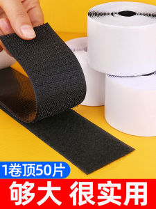 แผ่นกาวซับมูกิ้งค์ไร้ตะขอ Magic Fixer สำหรับรองรับโซฟา ผ้าคลุมเตียง กันลื่น กันย้าย อุปกรณ์จัดระเบียบในบ้าน