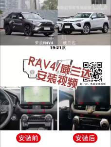 Car Phone Holder For Toyota RAV4/Wildlander 2020 2021 2022 2023 2024 2025 For Magsafe Magnetic Charger Car Bracket Accessories