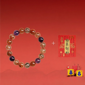 PUTUOSHAN | Dây Chuyền Tay Tự Nhiên Super Seven Đa Bảo Thạch Dâu Quartz Rutilated Tím