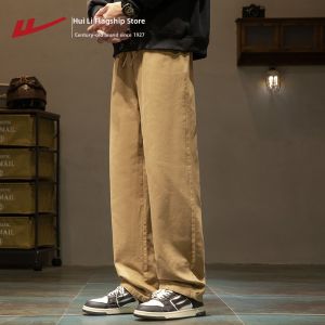 Warrior | Cotton Thin Summer Work Pants Straight