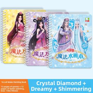 HAIHENGYANGGUANG | Water Coloring Reusable Doodle Book
