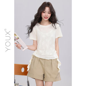YOUXIANG | Áo Ngực Vòng Cổ Hai Mảnh Giả Phong Cách Ren