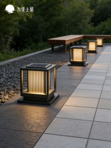 VINCAN | Solar Waterproof Garden Lamp