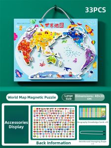 VF | Educational 3D Magnetic World Map Puzzle China Large