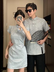 Bộ Đồ Thiết Kế Phong Cách Trung Quốc Với Dáng Ép Eo Và Cổ Đứng Sang Trọng