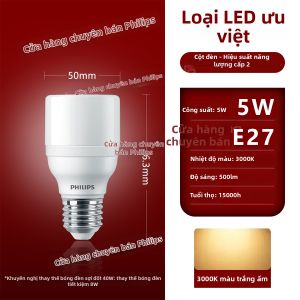 Philips | Đèn Led Siêu Sáng Tiết Kiệm Điện Cao Cấp E27