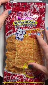 Camilan / Makanan Ringan / Snack Bento Squid 20 Gr Sweet & Spicy Hot & Spicy Original Thai