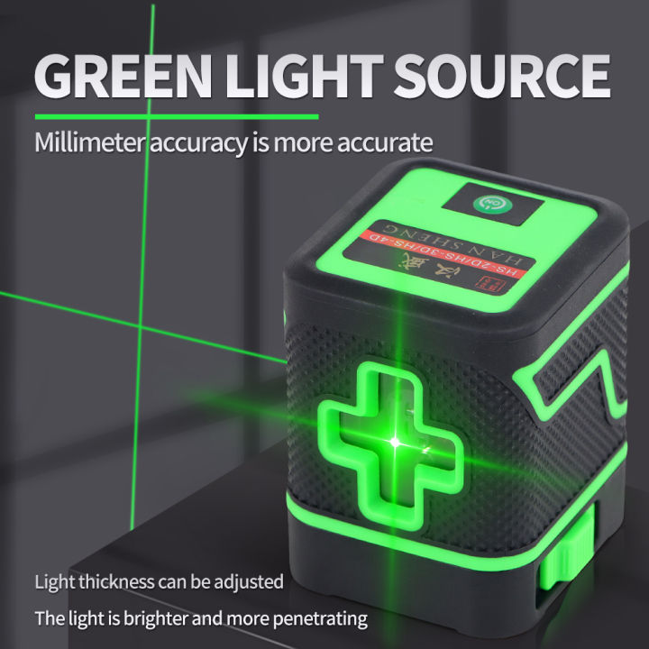 2 Lines Laser Level Self-Leveling Horizontal And Vertical Cross Super ...
