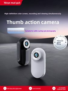 NIOYE | Portable Multifunction Sports Camera