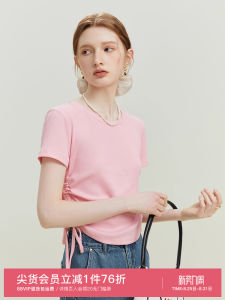 Fansi Lanen Pure Desire Spicy Girl Drawstring T-Shirt Women Short Fit Knitwear Summer New Style round Neck Short Sleeve