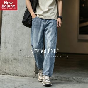 NEW BOLUNE | Quần Jeans Chín Phân Dáng Thanh Mát Mùa Hè