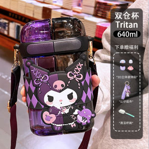 Cốc Nhựa Tritan Cấp Thực Phẩm Cho Trẻ Em Mùa Hè Có Ngăn Đựng Nước Và Đồ Uống Hai Lần Cho Học Sinh Đi Học Cốc Đựng Thức Ăn