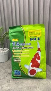 454g 1kg Koiking Growth Excel Balanced Growth Koi Color Enhancing Amazon Koi Pellet Fish Food