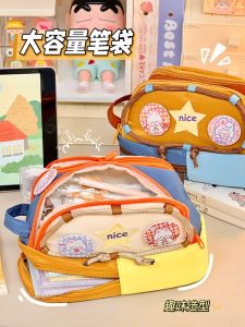 Large Capacity Pencil Case: A Stylish Storage Solution for Primary & High School Students