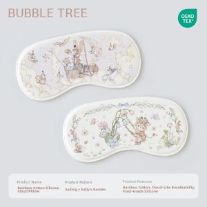 BUBBLE TREE | Summer Silicone Cloud Pillow Infant Toddler