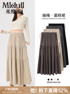 Maternity Midi Skirt Spring Autumn A-Line Pleated Long Dress plus Size Womens Skirts Regular Thickness Maternity Wear