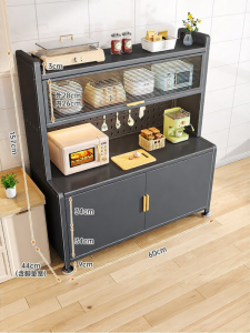 DIBIOU | Multifunction Wall-mounted Kitchen Shelving