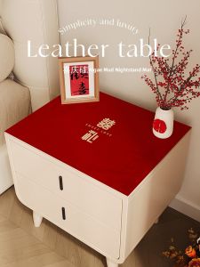 BEIAISI | Decorative Bedside Cabinet Cover with Concealment and Protection Function