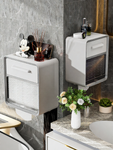 CHIJIAJIE | Wall-mounted No-drilling Waterproof Paper Holder