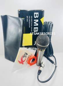 Microphone BMB NK-533  Original