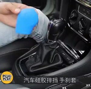 Car Gearknob Cover Auto Handle Gear Knob Cover Car Gear Shift Knob Cover Auto Gear Cover Car Gear Shift Head Gear Shift Indicator Silicone Car Accessories Sarung Silicon Kereta Auto Gear Perodua Proton Toyota Honda