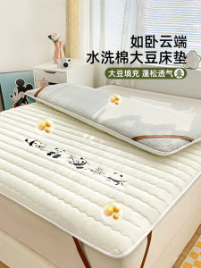 Soft Foldable Soybean Mattress Home Bedroom Bedding Anti-Slip Pad for Rent Special Mattress Modern Simple Style Polyester Fiber