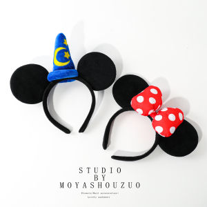 Mickey Princess Theme Hair Band For Photography And Face Washing