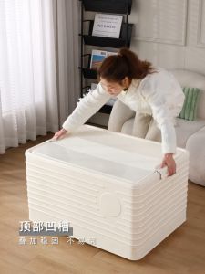 JDEE กล่องใส่เสื้อผ้า 280Lกล่องเก็บของ กล่องเก็บของพับเก็บได้ กล่องเก็บของพับได้ พร้อมฝาปิด ลังพลาสติกพับเก็บได้ กล่องเก็บของอเนกประสงค์ ได้เก็บของเล่น เปิดได้4ด้าน มีซ้อนได้ ตู้เก็บของ พลาสติกใส อเนกประสงค์