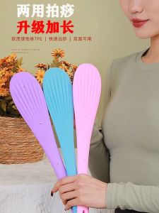Long Silicone Gel Massage Stick Health Care Abdomen Meridian Beatifying Scallop Shaped Multi Functional Massage Tool