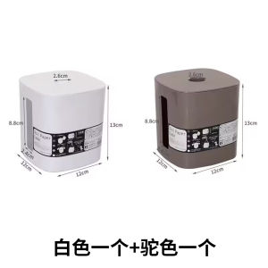 Creative Roll Paper Tube Imported from Japan for Living Room Kitchen Ishida Industries Simple Cylindrical Plastic Tissue Box
