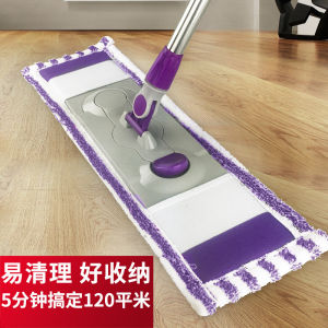 Large Size Uyou Flat Mop Rotating Floor Cleaning Tool Hand Wash Free Stainless Steel Rod Ultra Fine Fiber Cloth Durable