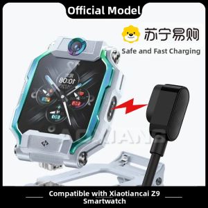 Universal Fast Charge Magnetic Absorption USB Data Cable for XiaoTianGen Z9 Childrens Smartwatch Youth Edition Non Original Charger