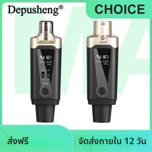 Depusheng MA5 Professional เครื่องส่งสัญญาณไร้สายและ Reciver ระบบไมโครโฟนไร้สาย XLR สําหรับคอนเดนเซอร์ไมโครโฟนแบบไดนามิก
