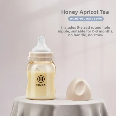 Simba | Durable PPSU Sippy Bottle