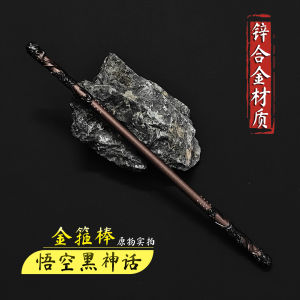 Black Myth Monkey King Game Prop Full Metal 30cm Staff Male Figurine Display Toy Collectible Items Esports Real World Peripherals