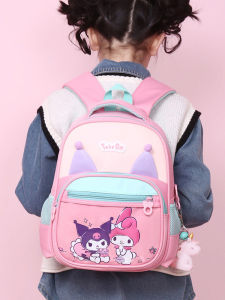 MUXIAOHUAN | Spine Protective School Bag Waterproof Lightweight