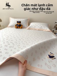 JIFANPAUL | Thảm Làm Mát Có Thể Giặt Được Dành Cho Bé